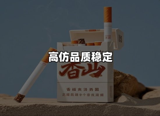 专业优势